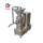 Rapeseed Grinding Colloid Mill Rapeseed Grinder Machine