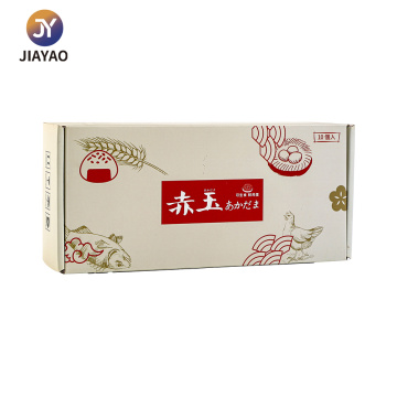 تغليف صندوق بريد مموج مخصص