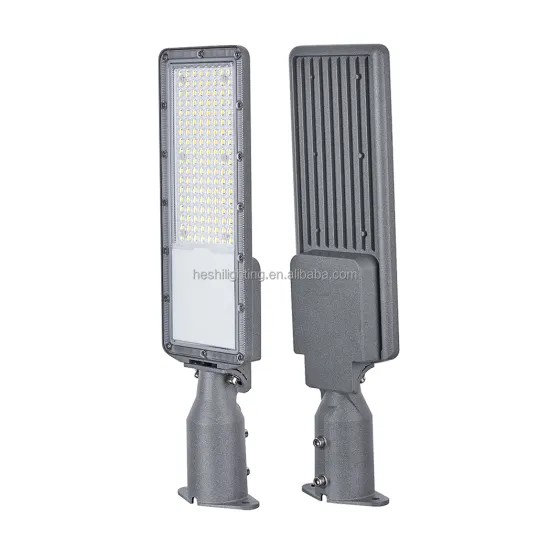 Heshi 80mm Hole Size LED Street Lamp - IP65 Die Casting Aluminum Outdoor Lighting (50w/100w/150w/200w)