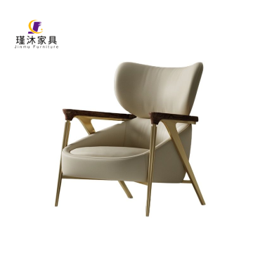 Luxury Italian Minimalist Leather Balcony Sofa Chair
