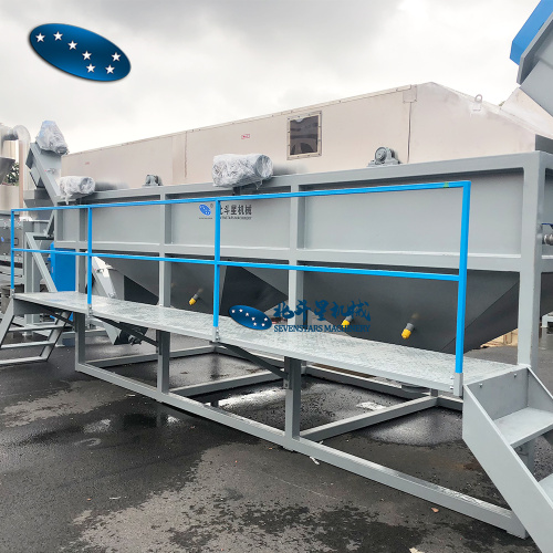 Plastic HDPE PP container crushing washing recycling line