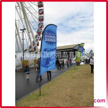Custom Flags and Banners