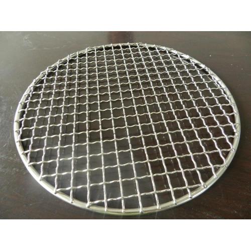 Barbecue Grill with Netting