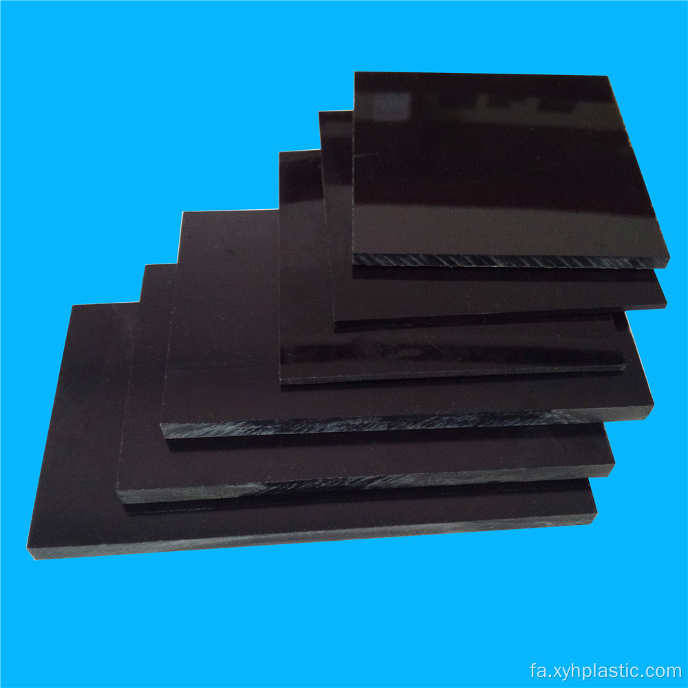 استوک ورق UV ABS برای کشاورزی
