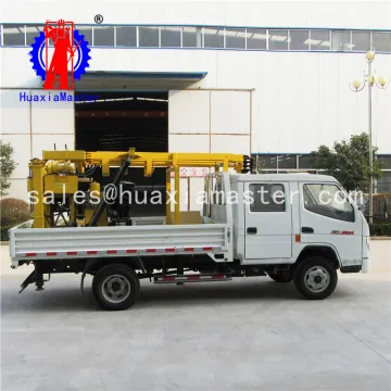 Mobile XYC-200 trailer mounted water well drilling rig