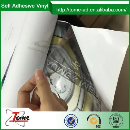 140g transparent self adhesive vinyl film, self adhesive viny for vehicles,self adhesive vinyl for bus