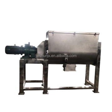Screw Belt Mixing Machine