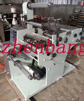 Die Cutting and Slitting Machine Two Shafts Changed