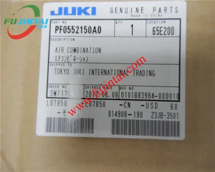 JUKI Sewing Machine Parts & Accessories