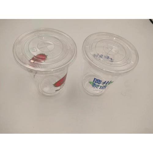 Transparent PET Rigid Films for Food Packaging