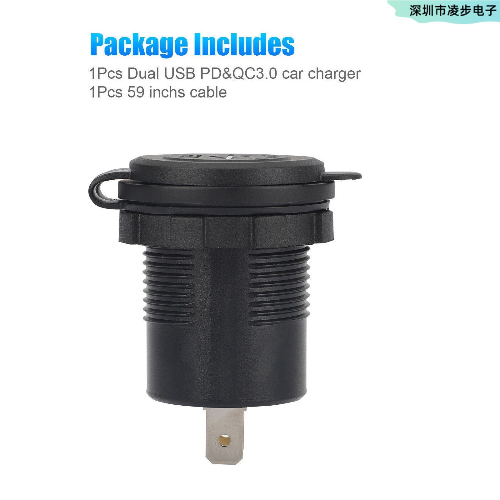 PD`QC smart fast charging