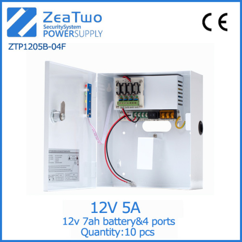 CCTV power box cctv power box in metallo 12v 5a backup di potenza cctv