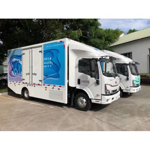 ISUZU food and meat transport vehicle