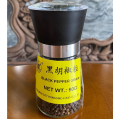 /msite/products/detail/productid/60552557/id/684954.html