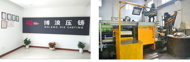 die casting factory -the stage- die casting machine