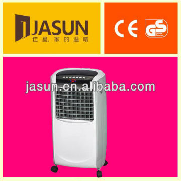 4 In 1 electric air cooler