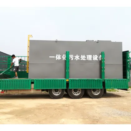 Integrated Sewage Treatment Plant: Full Automatic Aerator and Machinery Equipment