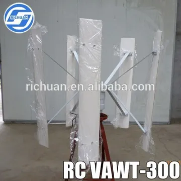 new vertical wind generator china wind vertical turbine 300w