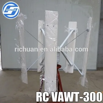 new charge controller wind generator china wind vertical turbine 300w