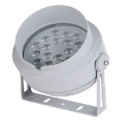 12W waterproof outdoor floodlight for city