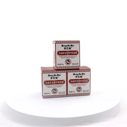 Natural Shea Butter Moisturizing Hand Foot Cream