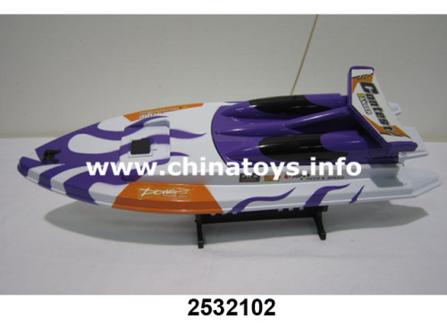 New! ! 3CH RC Toy Remote Control Ship Boat Yacht Toy (2532102)