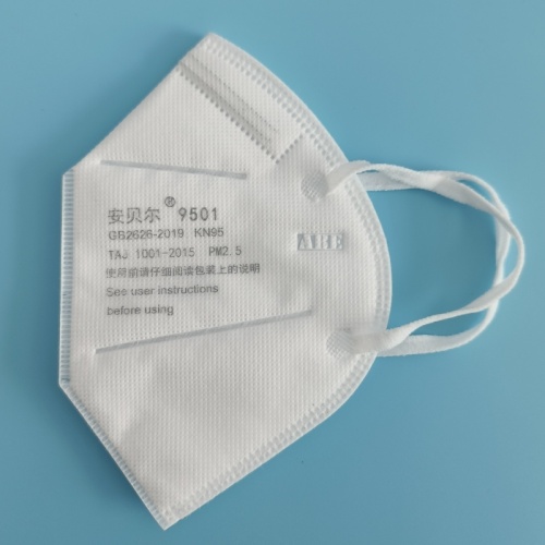 KN95 Medical Protective Mask kn95 medical multifunctional protective mask Supplier