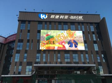 Outdoor P3mm SMD Fine pitch Digital Billboard