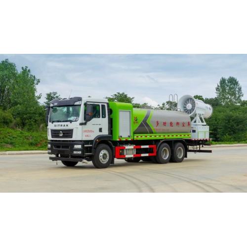 Dongfeng 100m Cannon City Spray Disinfectants Truck