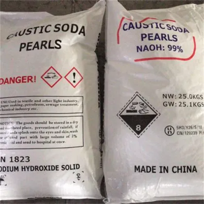 Sodium Hydroxide Caustic Soda/Cas No.1310-73-2