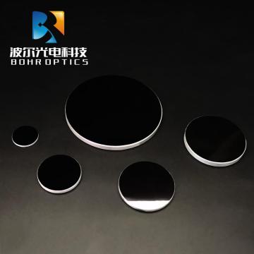 mirror protection Silver