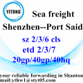 Shenzhen to Port Said International Logistic Services
