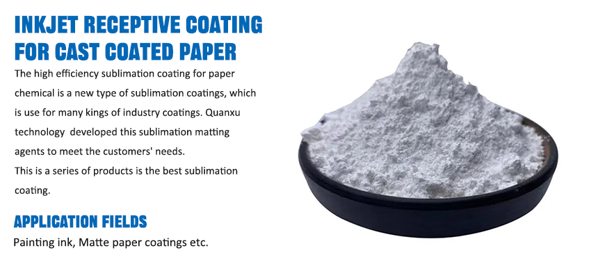 Cast Coated Paper(L)