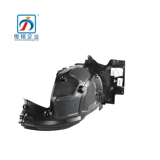 BMW 5 Series G38/G30 Front Fender Inner Liner Mudguard