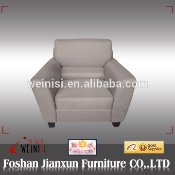 G007 Modern one seater sofa