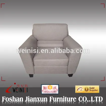 G007 single seat sofa