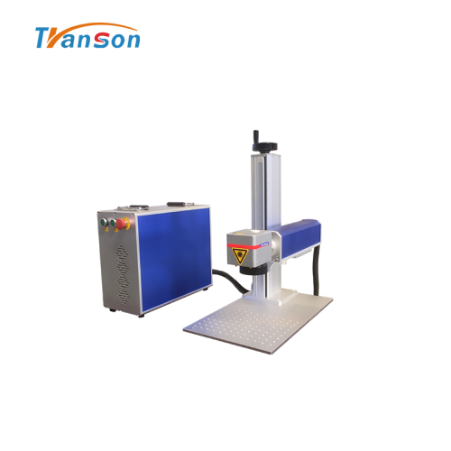 Mini fiber laser marking machine