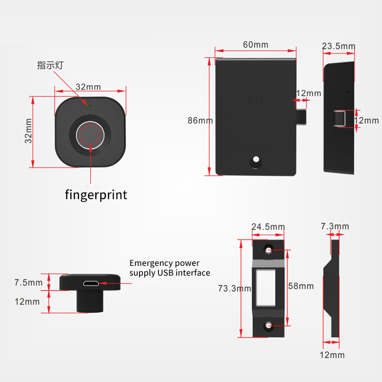 Small Fingerprint Cabinet Lock Size