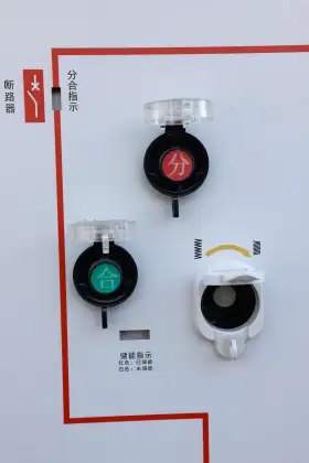 HXGN-12 Air Insulated Metal Enclosed Modular Switchgear