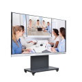 what is interactive flat panel