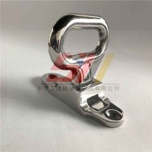 Folding Step Pedal Bracket Marine Boat Yacht Car