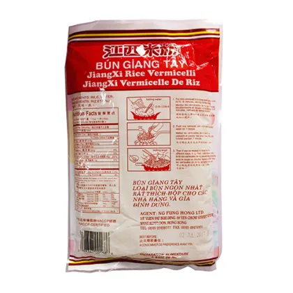 Brand Non-GMO No Preservatives Rice Noodle
