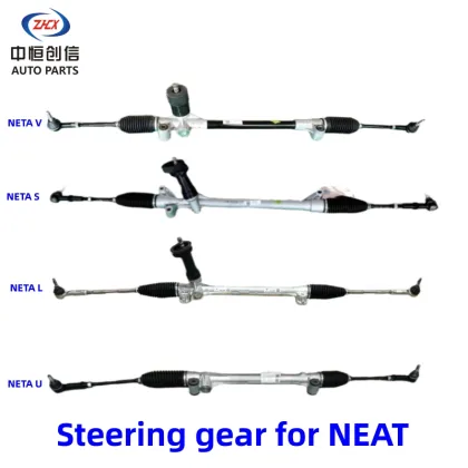 Steering gear for NEAT