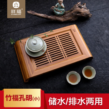 Elegant Primary Color Tea Tray