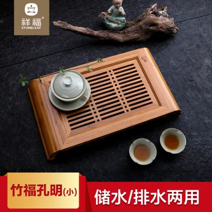 Traditional Retro Tea Tray