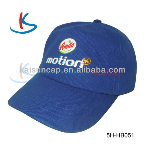 2014 cheap price promotional cotton twill cap