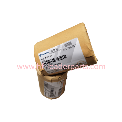 Liugong 850h 856h Bucket Bushing 55a6452