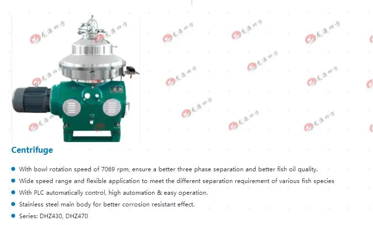 Sistema de Refinaria de Óleo de Peixe / Separador de Centrífuga de Disco de Trabalho Aumático / Máquina de Farinha de Peixe