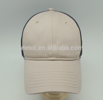2017 Best quality custom blank plain distressed suede trucker mesh cap