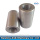 Reinforcement Steel Rebar Coupler Price